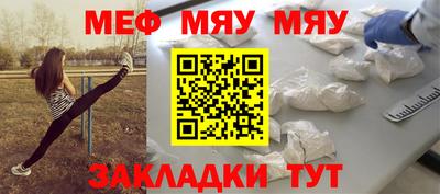 крисы Гусь-Хрустальный