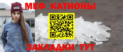 тгк Гатчина