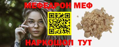 крисы Гусь-Хрустальный