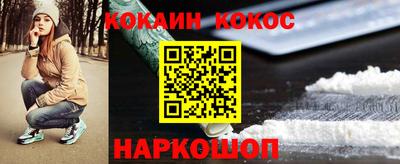 альфа пвп VHQ Гусиноозёрск