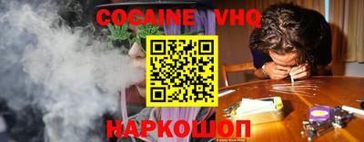 меф Владивосток