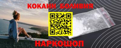 каннабис Гай