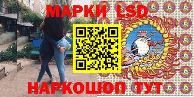 альфа пвп VHQ Гусиноозёрск