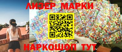 альфа пвп VHQ Гусиноозёрск