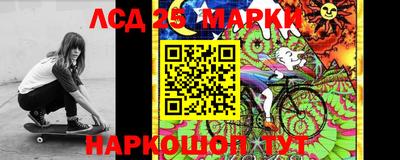 кристаллы Владикавказ