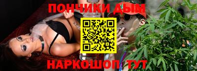 крисы Гусь-Хрустальный