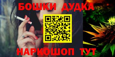 крисы Гусь-Хрустальный