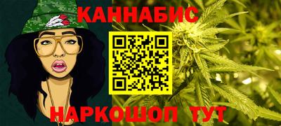 альфа пвп VHQ Гусиноозёрск