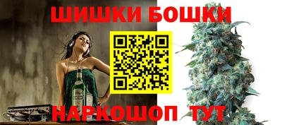 скорость mdpv Гусев