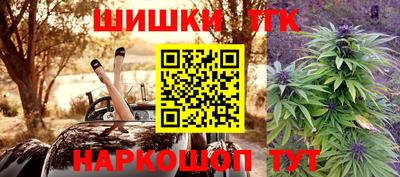 крисы Гусь-Хрустальный