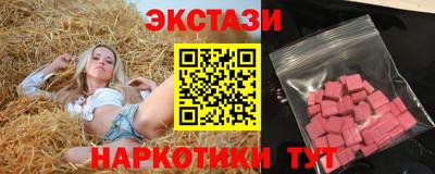 альфа пвп VHQ Гусиноозёрск