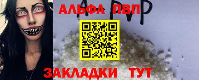 крисы Гусь-Хрустальный