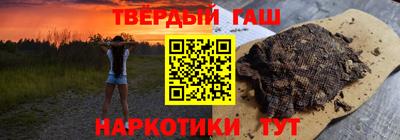 крисы Гусь-Хрустальный