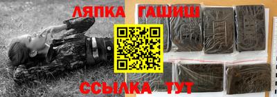 скорость mdpv Гусев