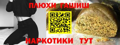 скорость mdpv Гусев