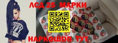 альфа пвп VHQ Гусиноозёрск